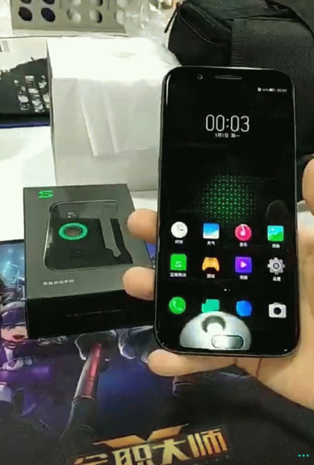 Black Shark Gaming Phone