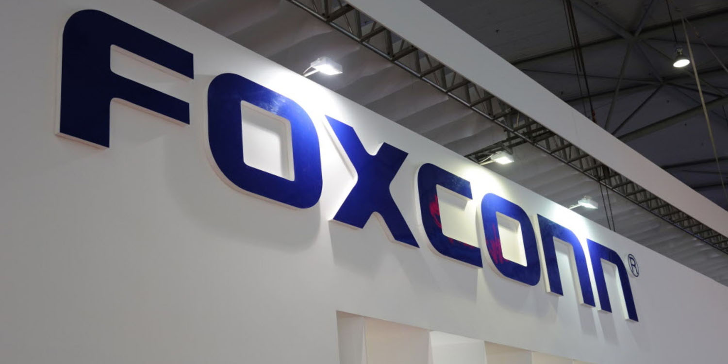 شعار Foxconn 