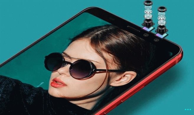 HTC U11 Eyes