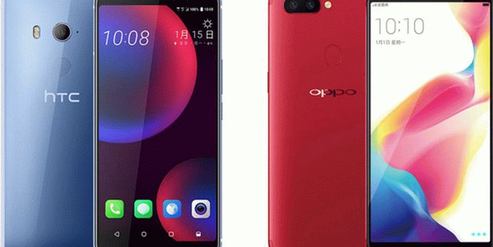 htc u11 eyes