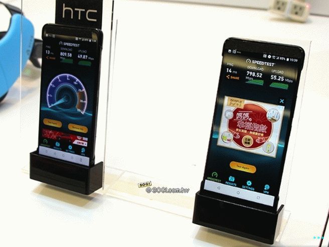 Alleged HTC U12