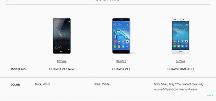 Huawei P11 و P12 على الموقع الرسمي