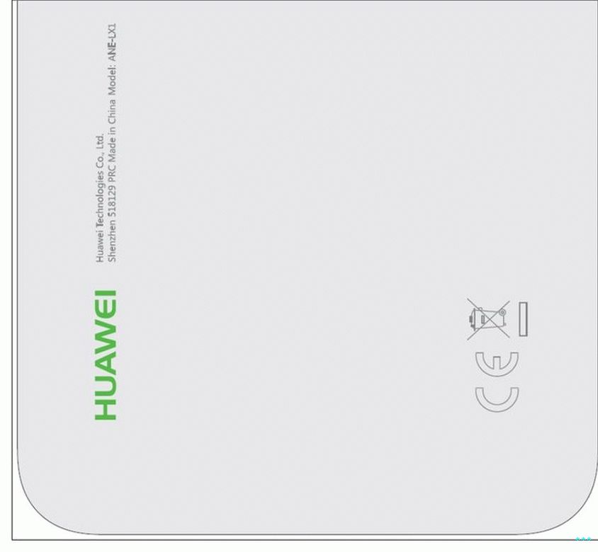 Huawei P20 Lite FCC