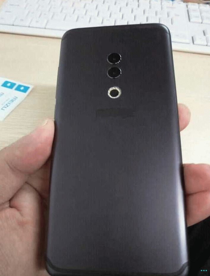 Meizu 15 Plus