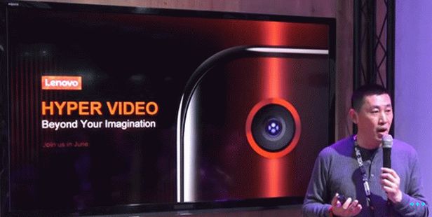 Lenovo Z6 Pro Hyper Video