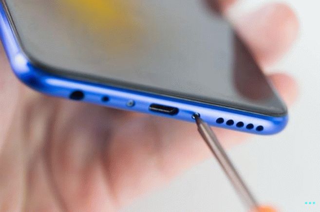 MEIZU M6S