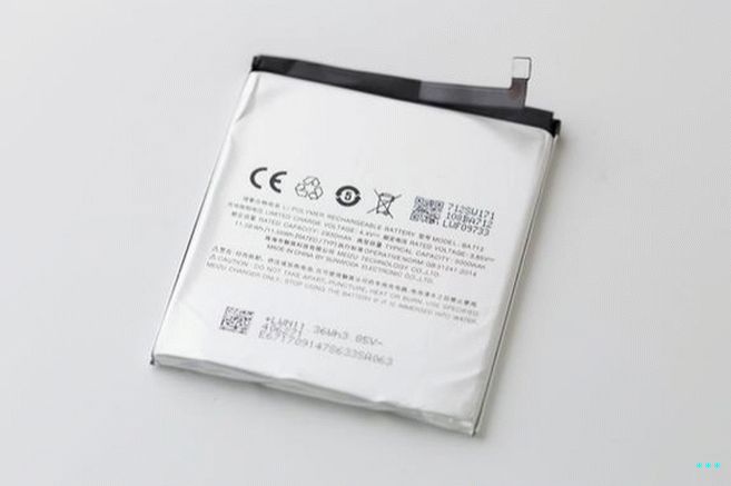 MEIZU M6S