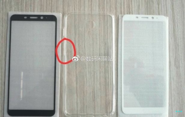 تسرب MEIZU M6S