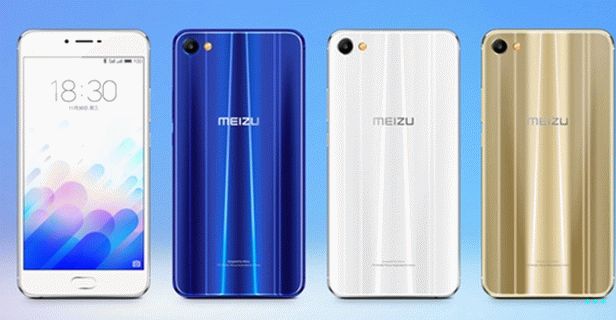 MEIZU X2