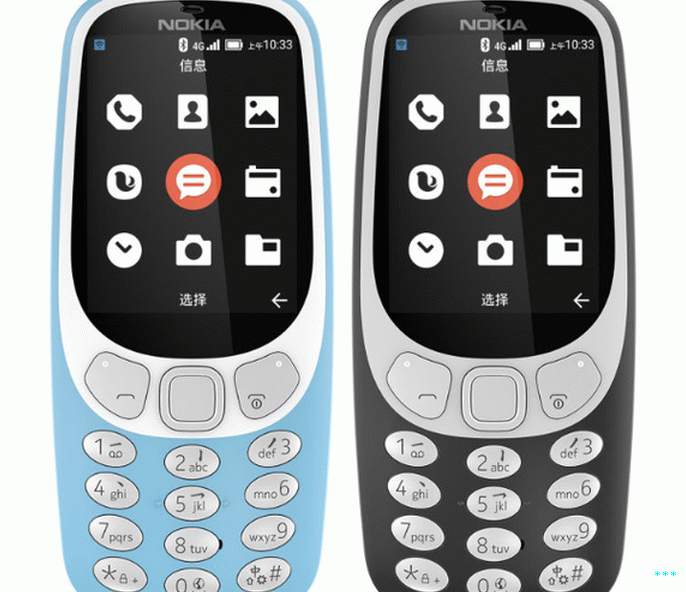 Nokia 3310 4G Fresh Blue، Dark Dark