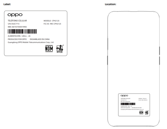 تشير شهادة OPPO Reno4 Lite FCC إلى أنه يمكن إعادة تسمية F17 Pro