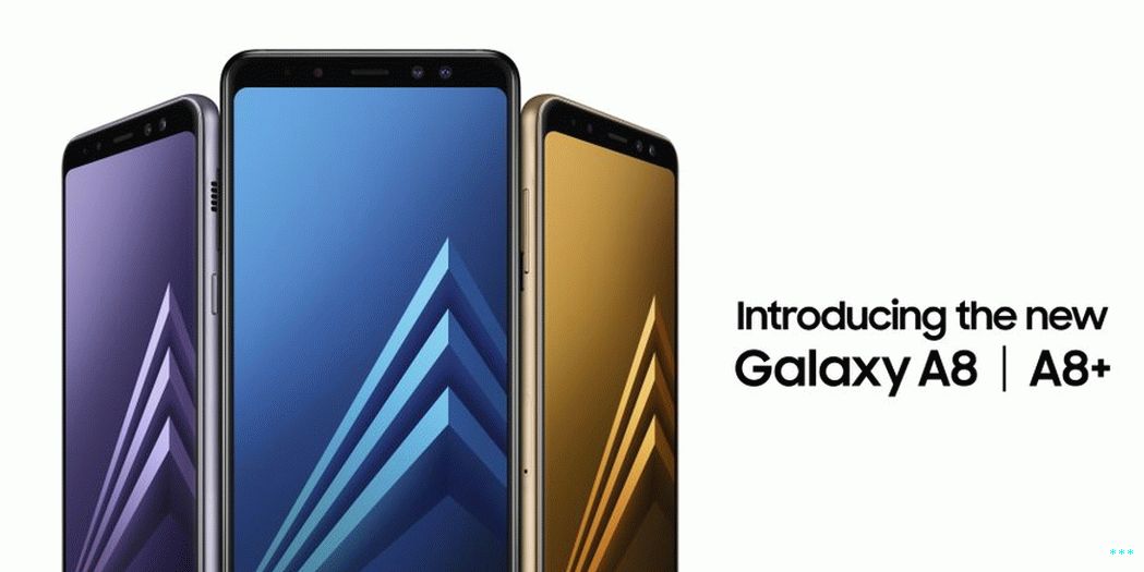 Samsung Galaxy A8 (2018) و Galaxy A8 + (2018)
