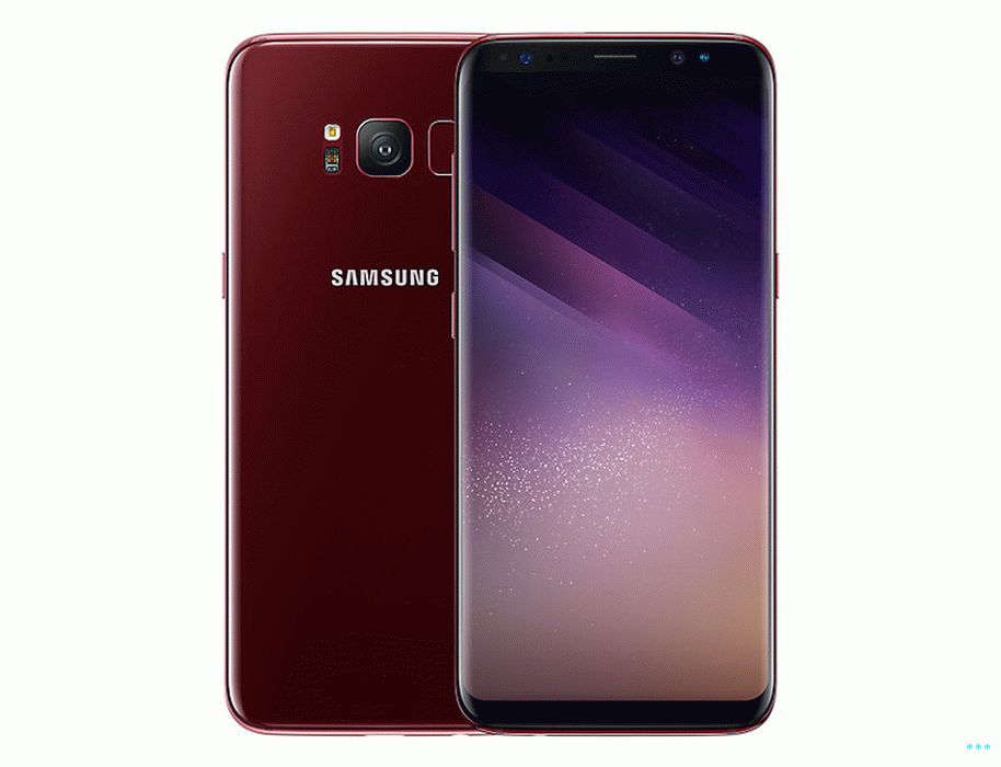 Galaxy S8 Burgundy Red