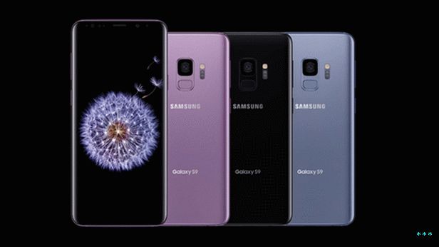 Samsung Galaxy S9