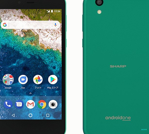 Sharp S3 Android One Turqouise