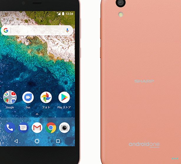 Sharp S3 Android One Pink