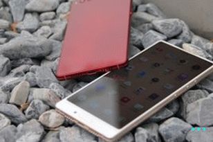 البندق الذكي 3