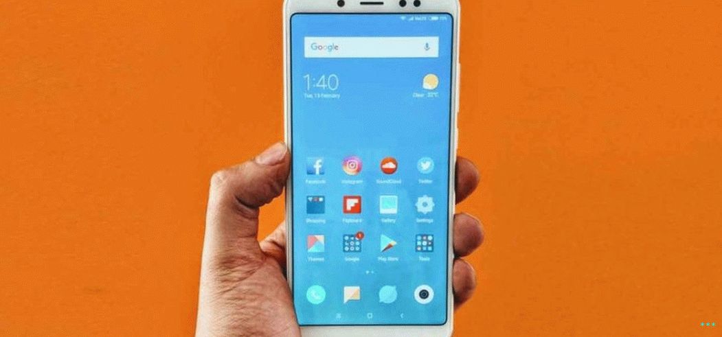 Xiaomi Redmi Note 5 Pro