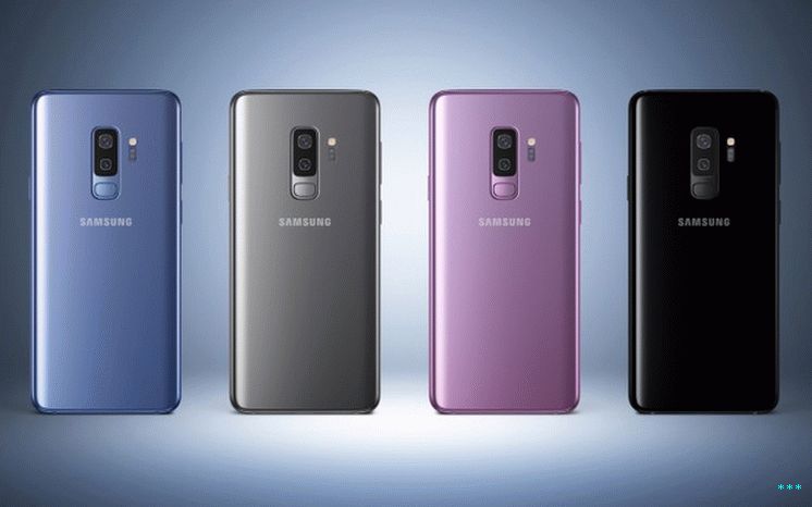 Galaxy S9 + rear
