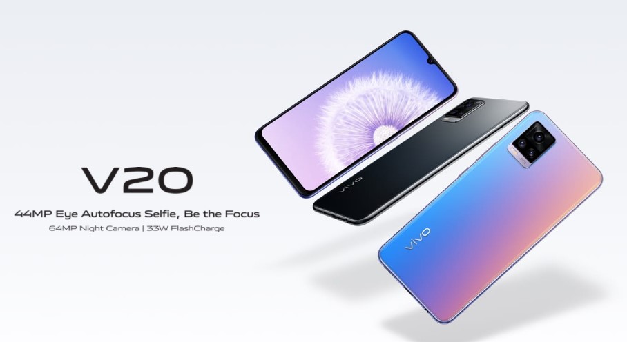 Vivo مميز V20 