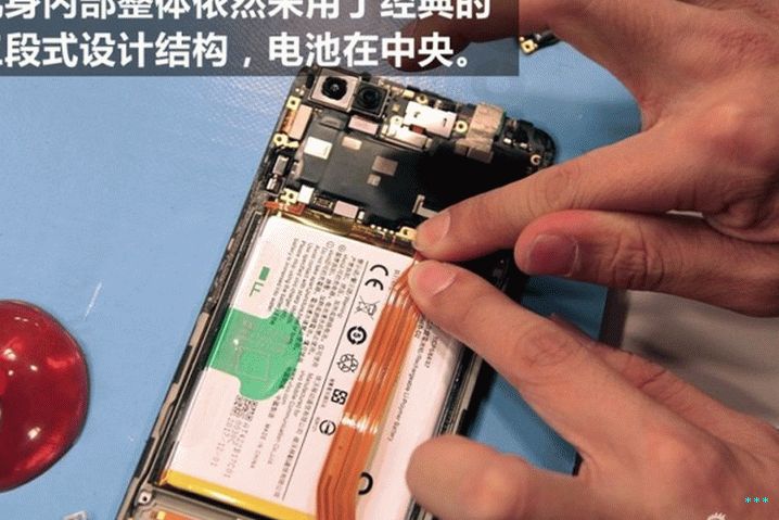Vivo X20 Plus UD Teardown
