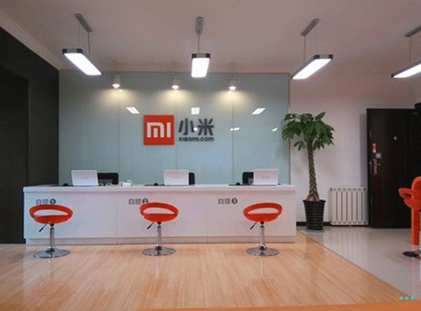 Xiaomi to open R&D Center in India