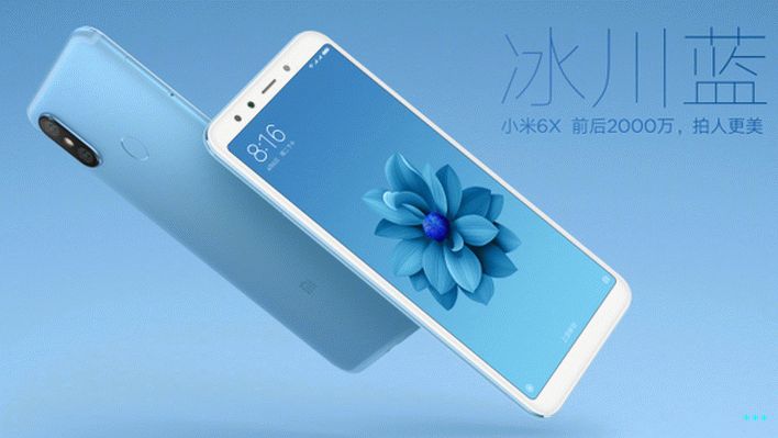 Xiaomi Mi 6X Glacier Blue