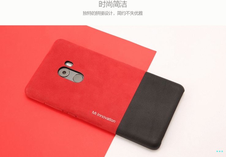 Xiaomi Mi MIX 2 Case Leather Case