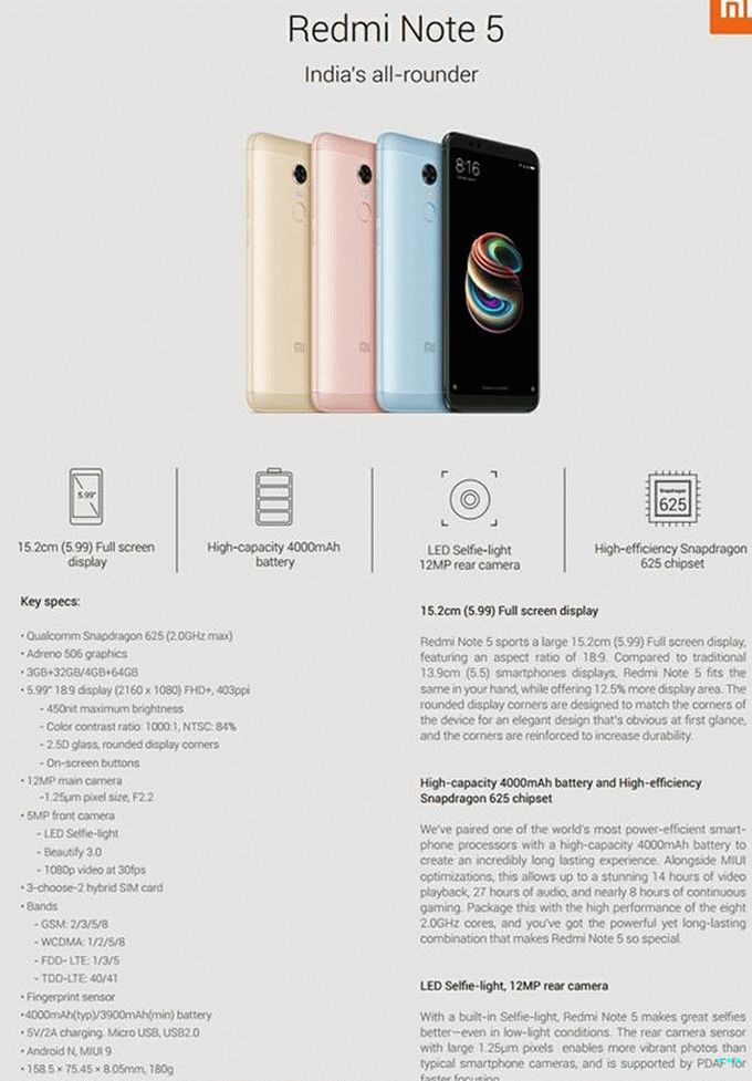 Xiaomi Redmi Note 5 Spec Leak
