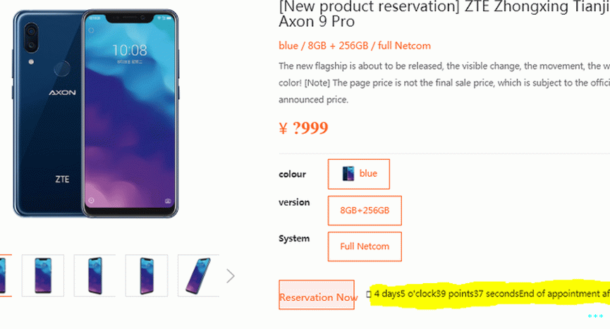 ZTE Axon 9 Pro